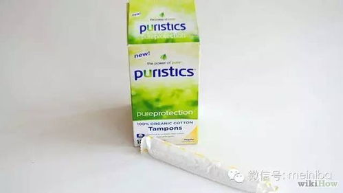 男性和女性私密部位清潔指南與衛生用品選擇